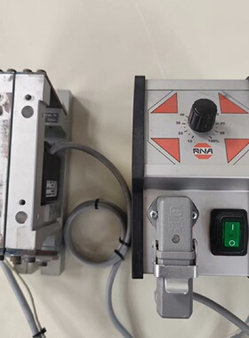 寻I德国RNARheinNadel振动控制器ESG10