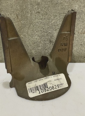 MUELLER CO A200301H36 UPPER DRAIN PLATE 678