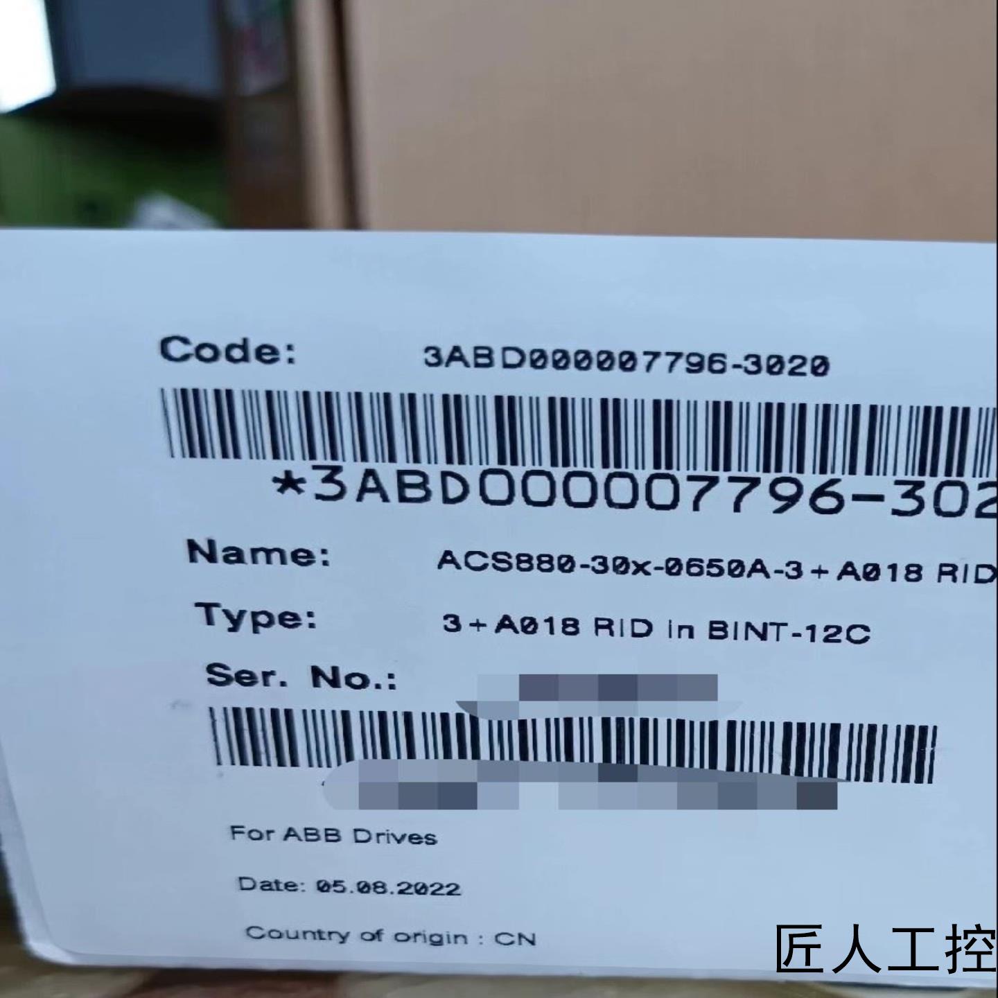 ABB变频器BINT-12C全新原装正品议价商品