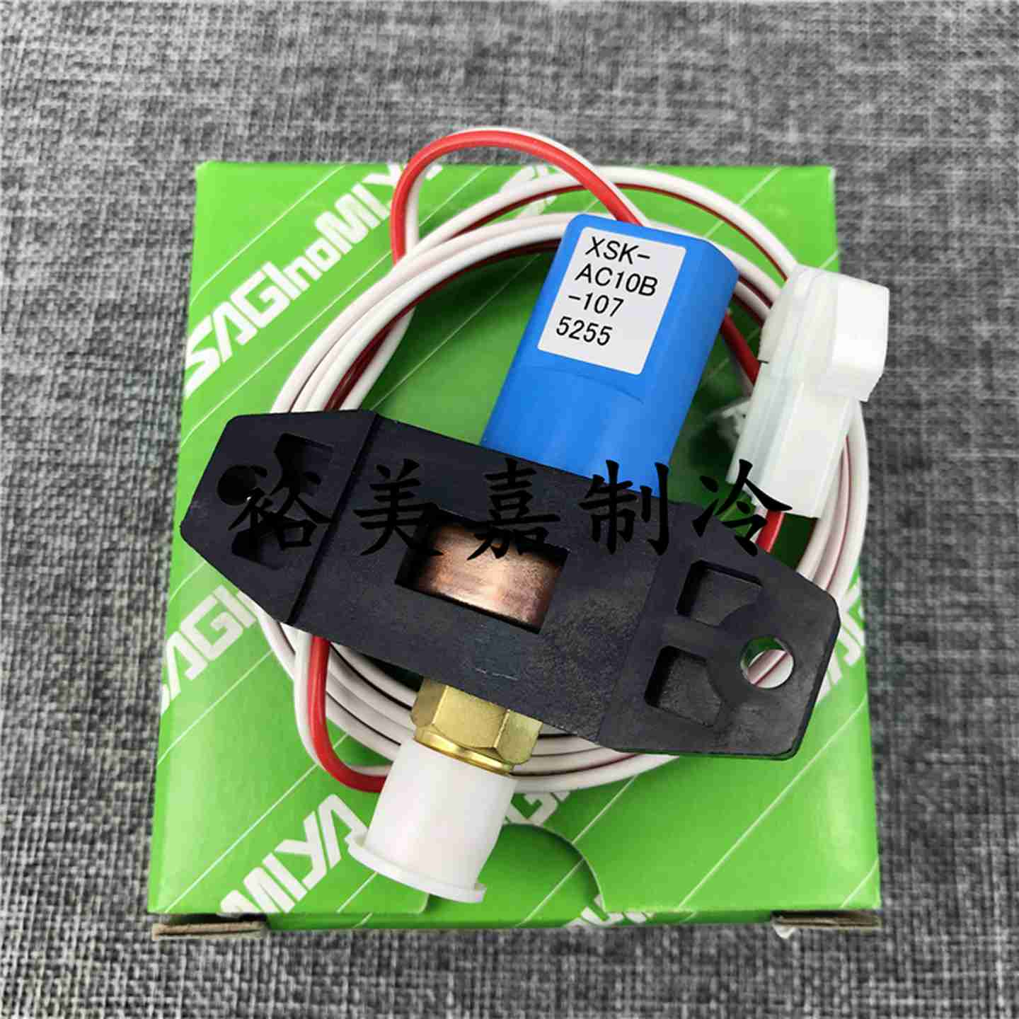 议价-SAGINOMIYA压力变送器XSK-AC10B-107F,XSK-AC30B-