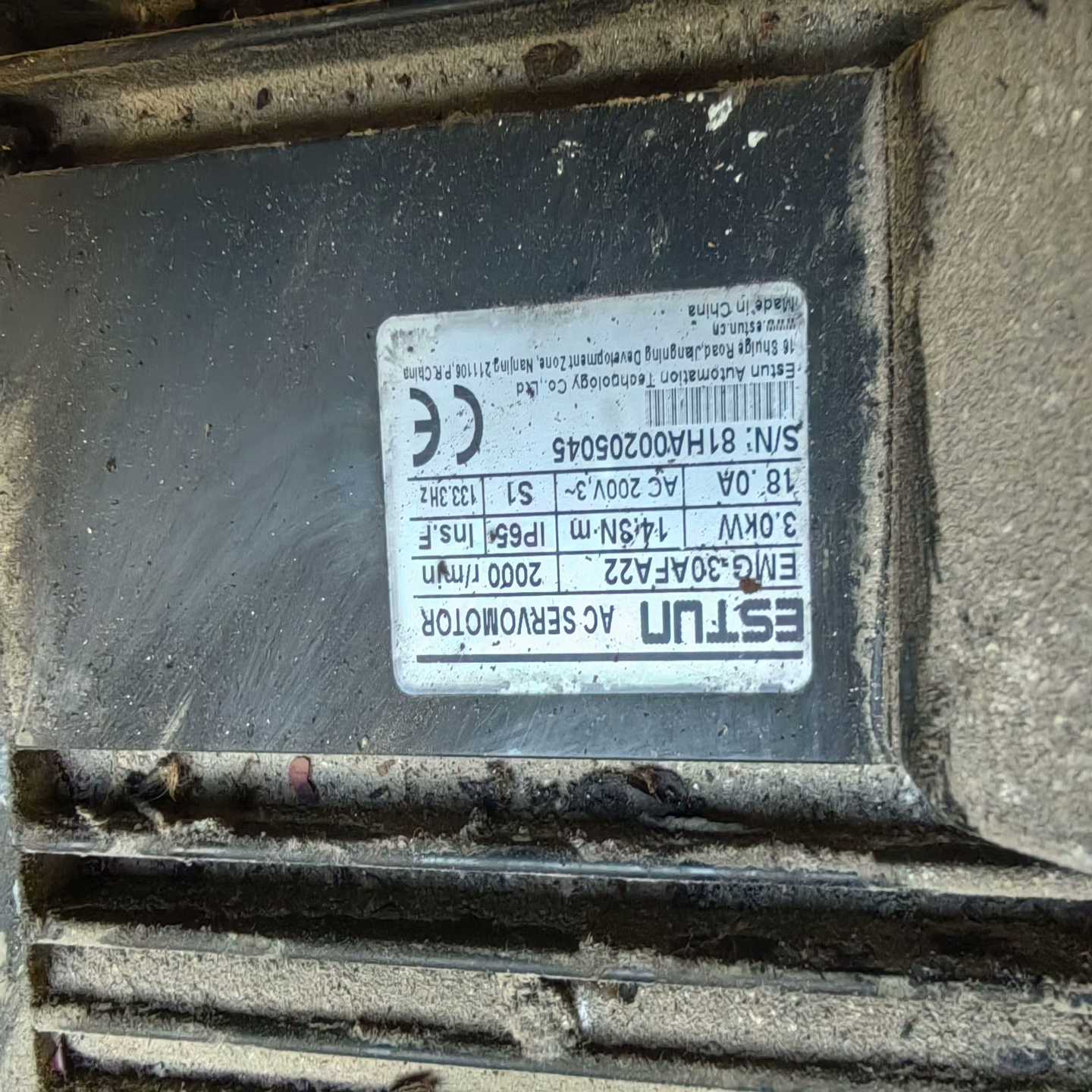 埃斯顿伺服电机EMG-30APA22，3.0KW功率，14.--议价商品