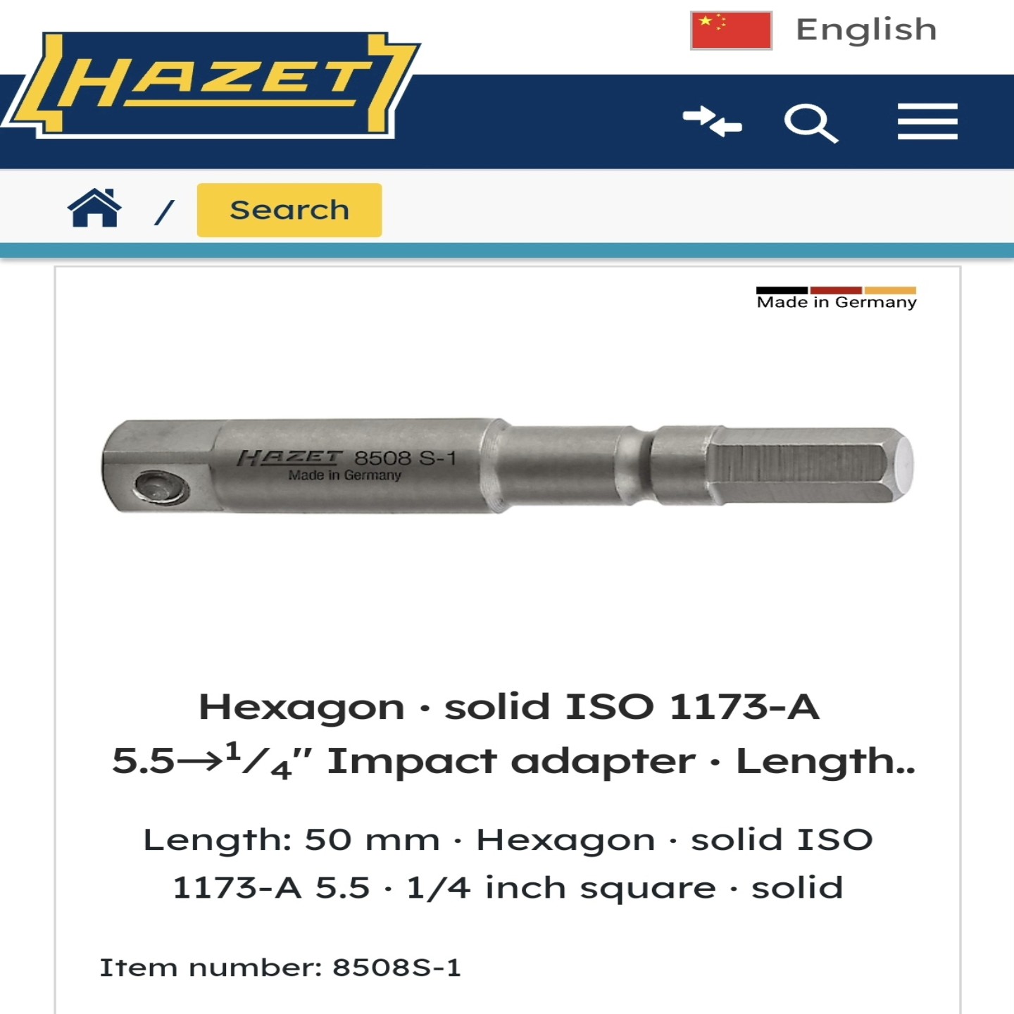 咨询-哈蔡特8508S-1