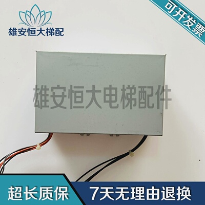 日立电梯配件/VC11B220A终端电源VC11B220A实拍电子板原装现货出