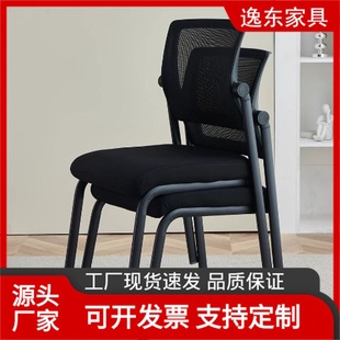 电脑椅家用办公椅久坐舒适家用人体工学靠背椅逍遥