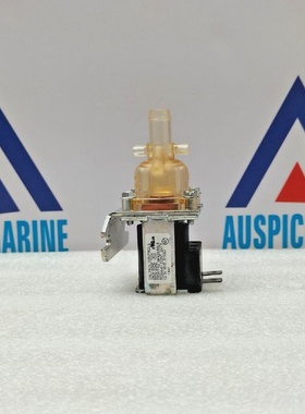 Deltrol Controls DSVP11N5PX8SR9L5 Dosierventil