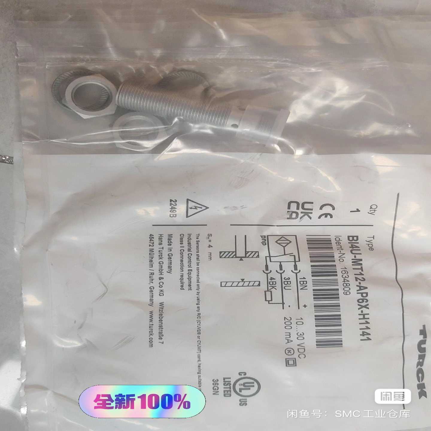 【议价】TURCK图尔克BI4U-MT12-AP6X-H1141适用