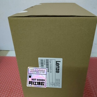 EVS9325EK伦茨变频器9300系列真 询
