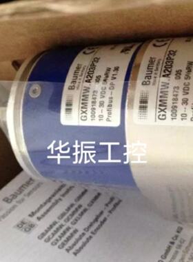 溢价-议价堡盟编码器GXMMW.A203P32