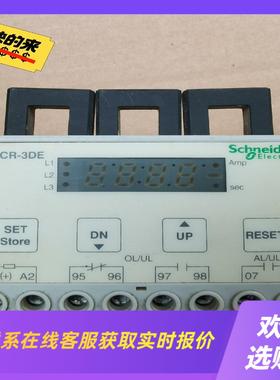 电动机保护器 EOCR3DE- WRDM7Q拍前询价下单