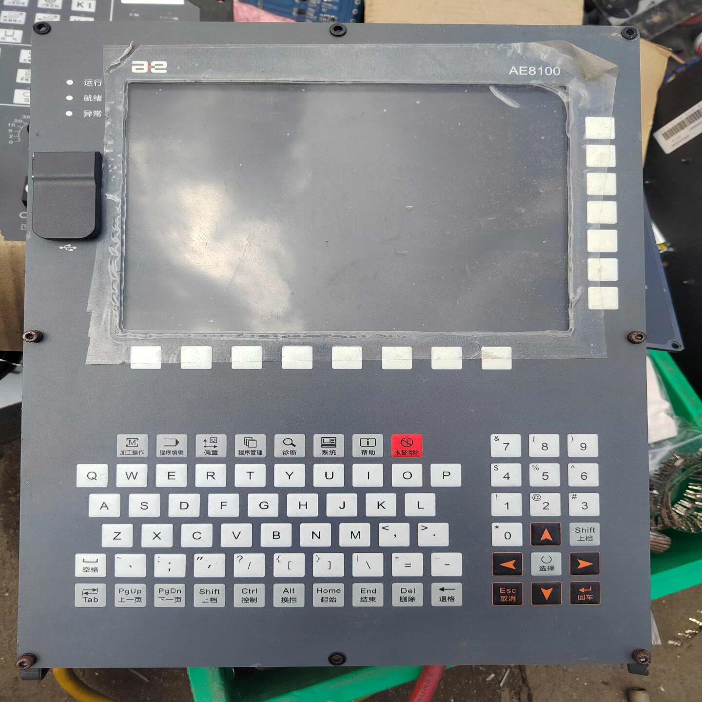 配天AE8100-CMV-NCSP.1.2--议价商品