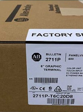 议价2711-B6C8  2711-T10G15L1  AB 全新原装，质保一年