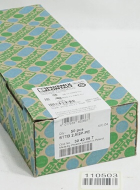 议价Phoex Contact 3040067 Inhalt50 Stck Sttb 252PPe  Neu Ovp
