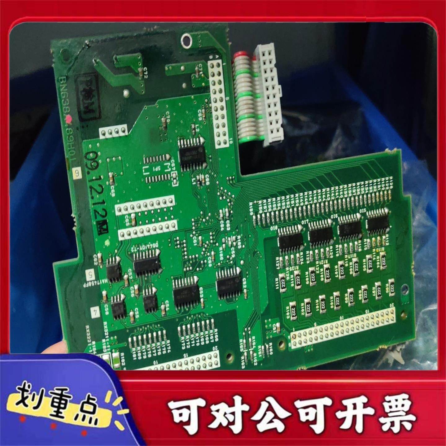 【议价YS】RX321C 三菱RX321 IO板