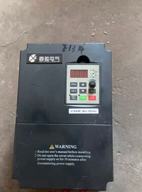 议价Xichi  Frequency Converter Cfc1000T33R7g5R5p Disassembly