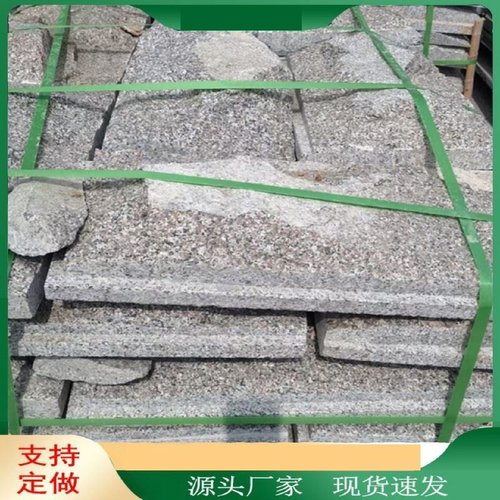 可弯曲软瓷文化砖超薄柔性石材岩板平面花岗岩室内外背景墙布纹石