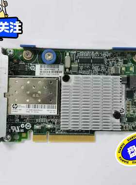 惠普/HPE534FLRGen10万兆700751---议价商品