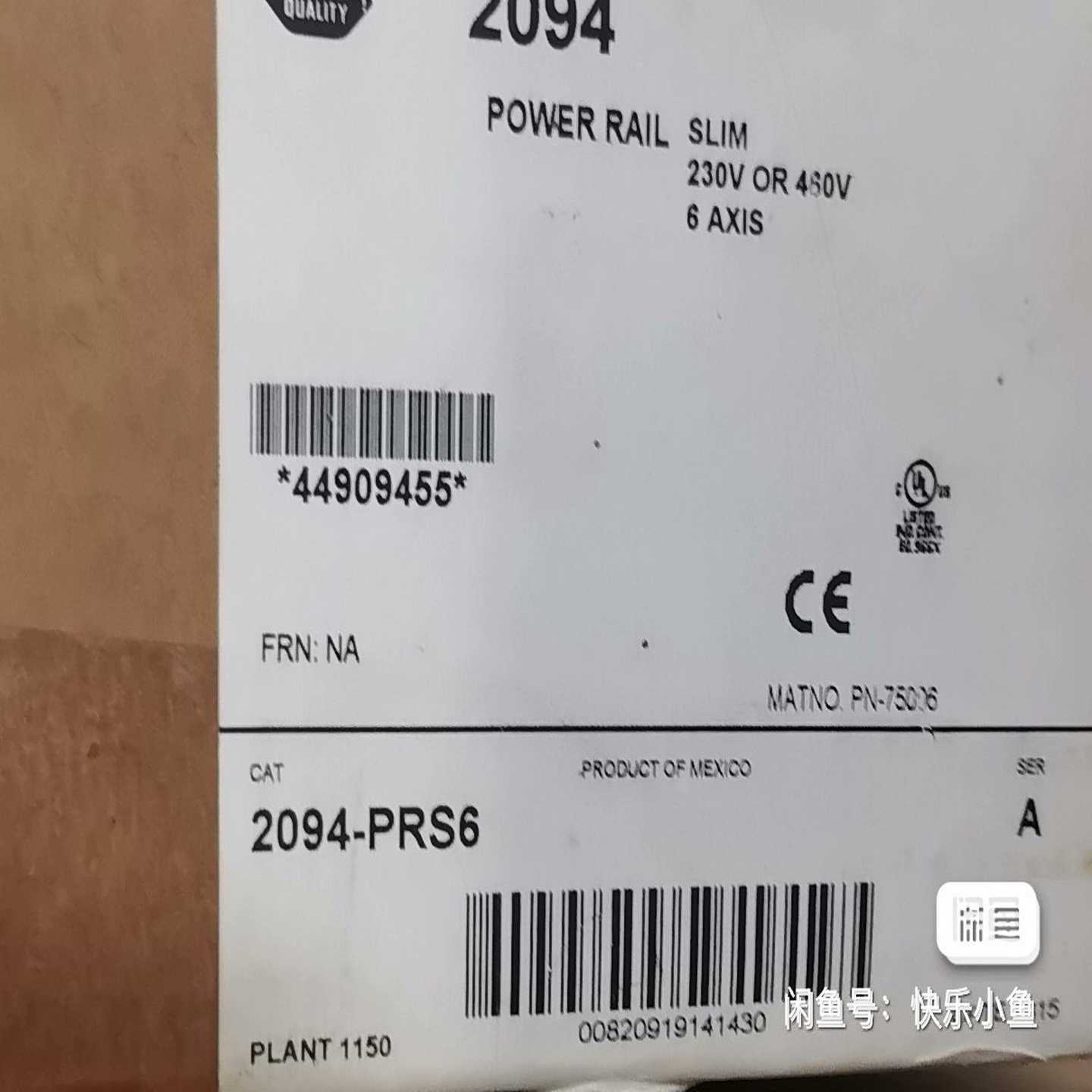 2094-PRS7 库存行货 质保(亚飞商行）