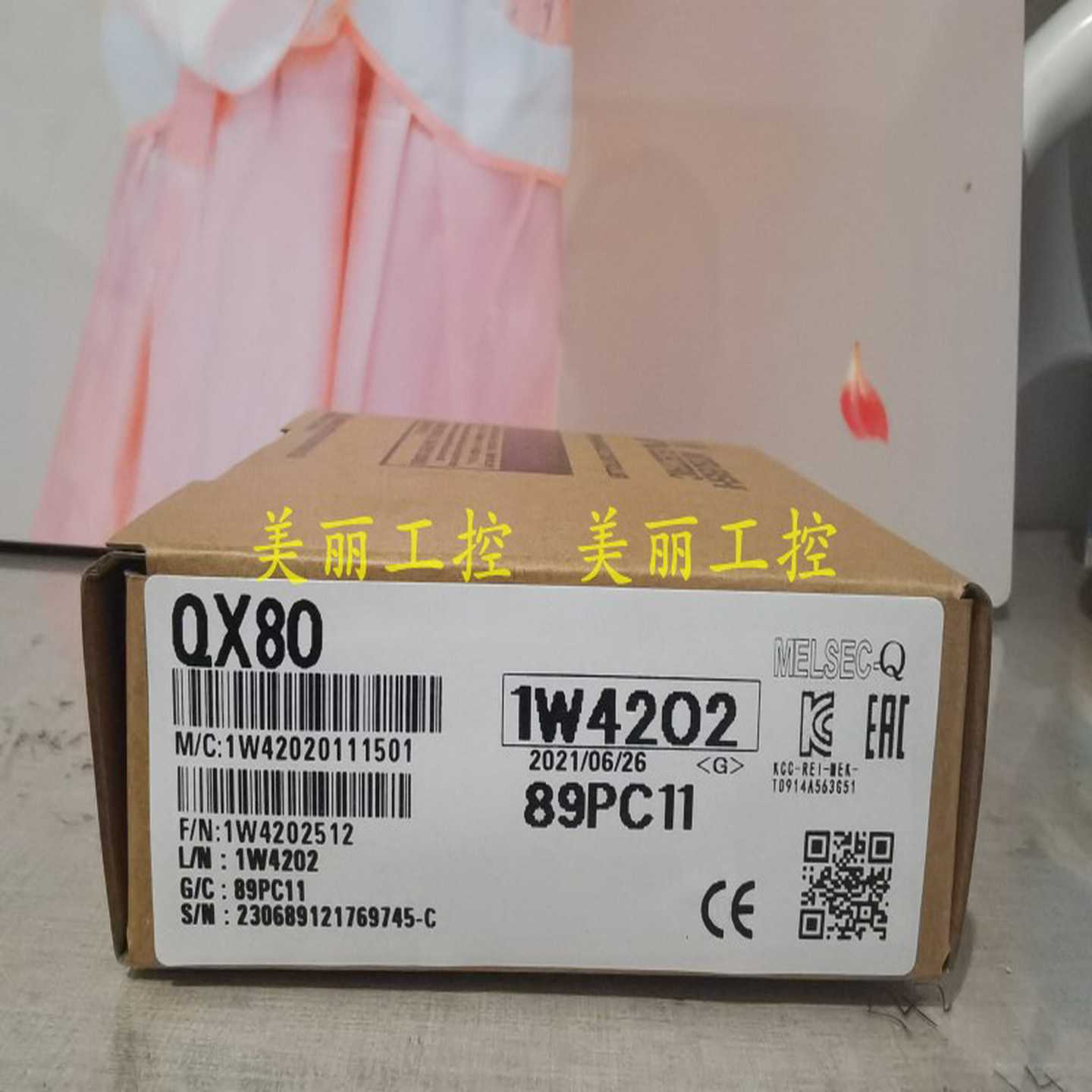 三菱QX808182-S1QX707172QX48Y57原装质保一年