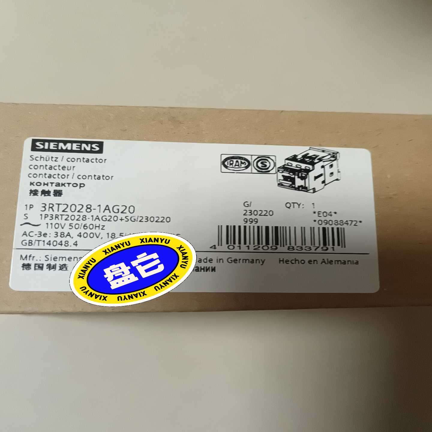 (询价)3RT2028-1AG20