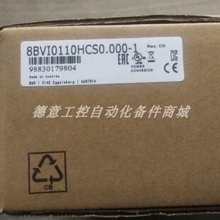 包邮 议价8BVI0110HCS0.000 贝加莱驱动器 8BVI0110HWS0.000