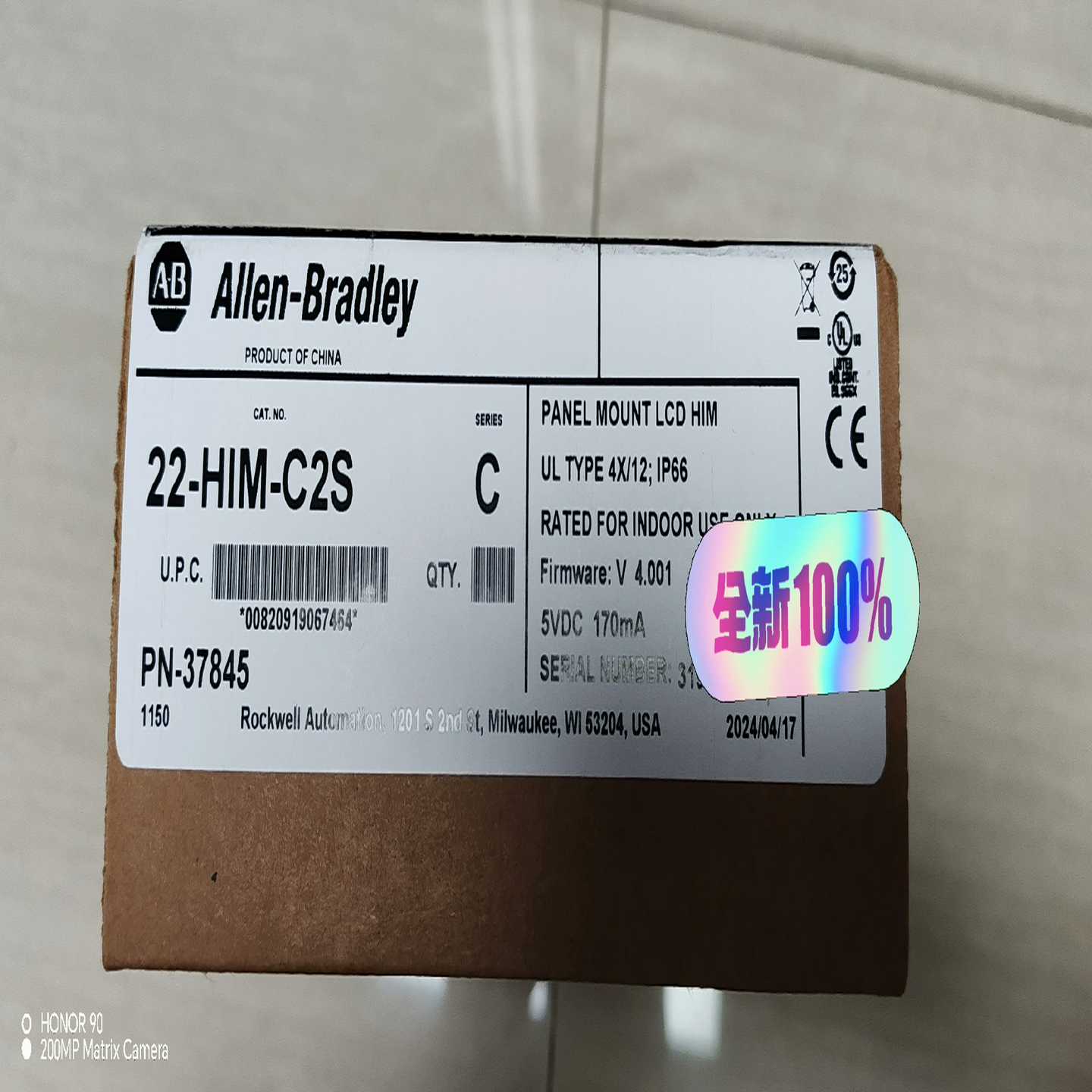 22-HIM-C2S罗克韦尔AB变频器附件原询价