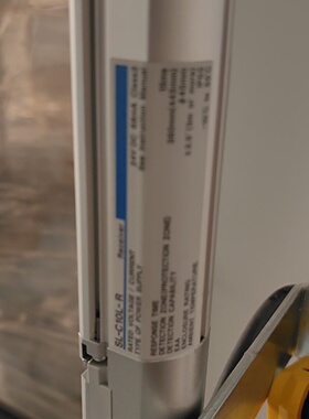 询价-基恩士安全光栅光幕SLC10LR四根300一对