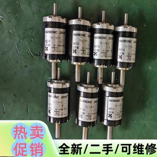 議價商品諧波減速機CS 1U拆機功能正常實物圖
