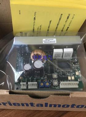 东方驱动器DFC5107DFC5103PDFC5114PDFC5107P