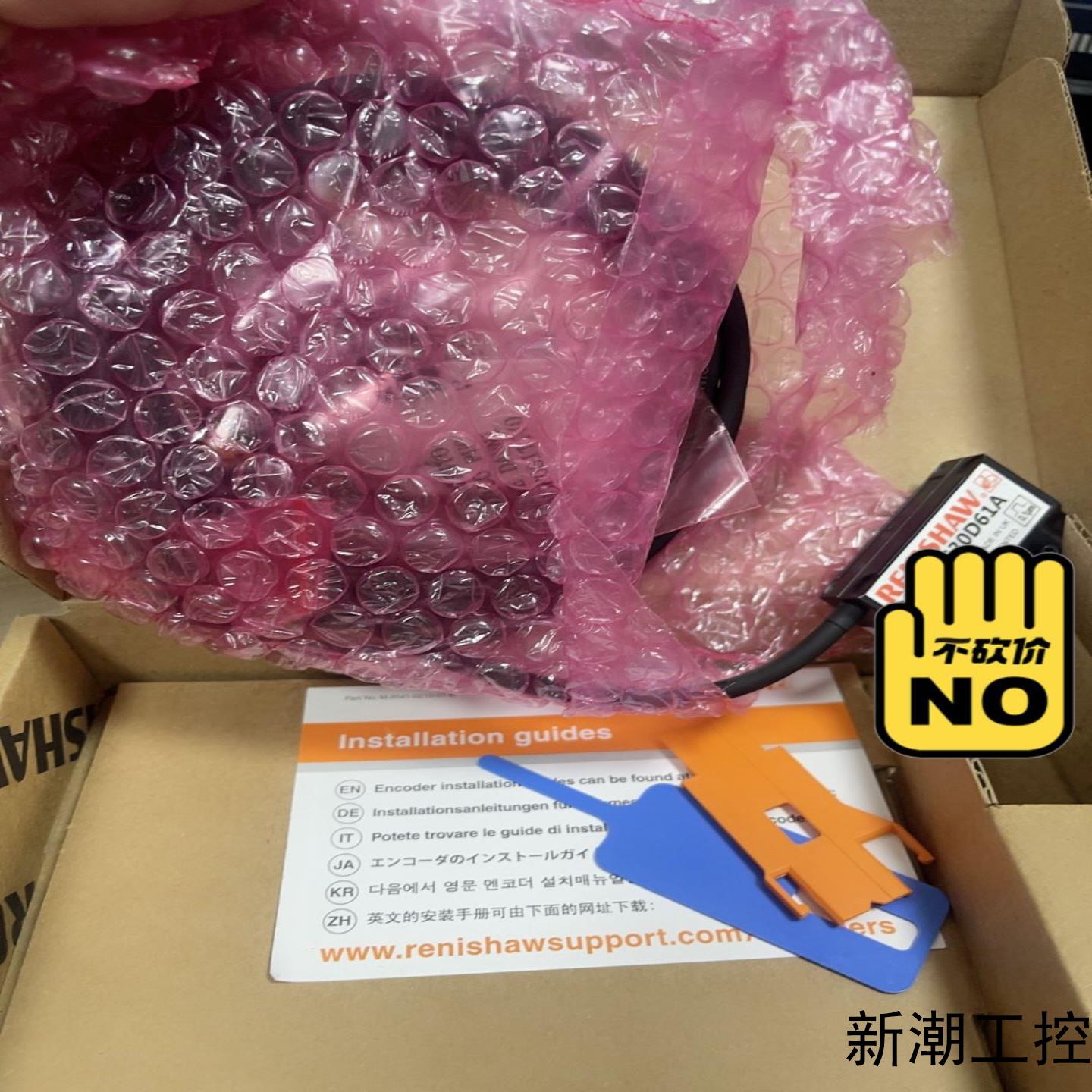 RGH22S30D61A 全新雷尼绍RENISHAW光栅尺读议价商品