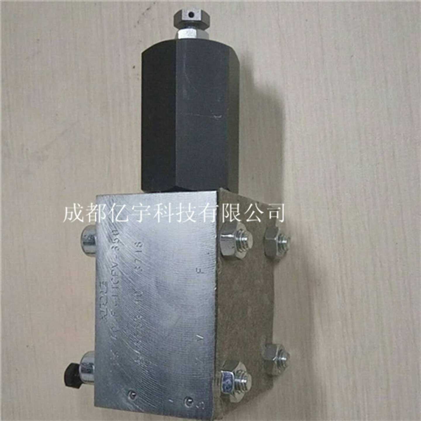 德国哈威平衡阀LHDV33P-15-PX6-400/440