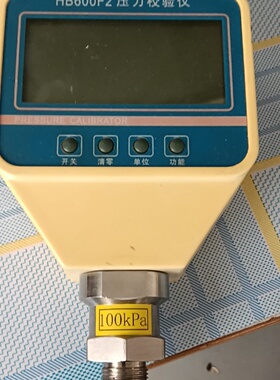 议价Hb600f2 Pressure Calibrator No. F2L06032 Ran 01适用