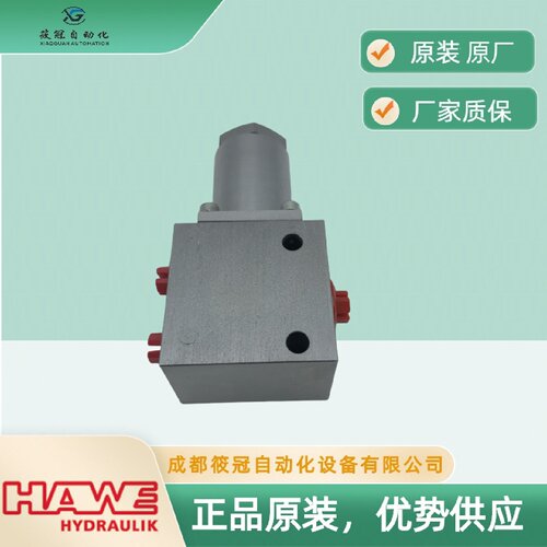 寻XHAWE哈威手动截止阀型号BVG1ZH14原厂原装