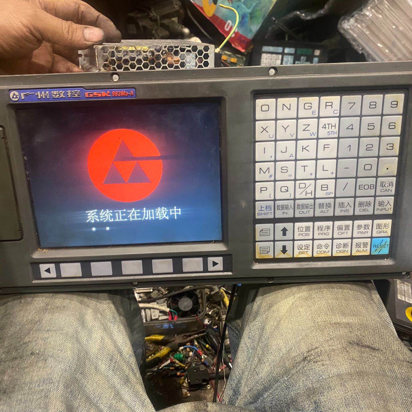 议价Guangshu 983MaH4R Maching Center FourAxis System Origina