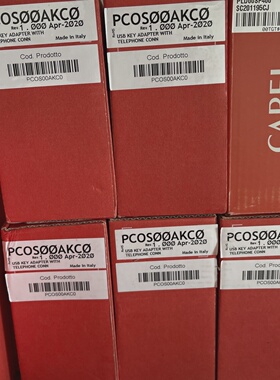 议价意大利下载线转换器PCOS00AKC0PCO议价