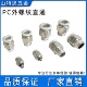 高端白色气管接头PC螺纹直通PC8 02气动快速插接头46101216mmM5M6