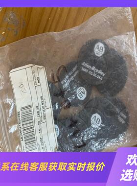 56RF-TG-50-2KB   A-B 模块成色很好需拍前询价下单