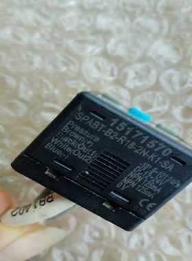 咨询-费斯托压力传感器SPABT-B2-R18-2N-K1