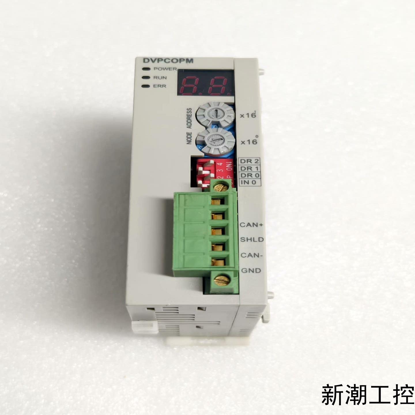 台达DVPCOPM议价商品