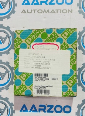 PHOENIX CONTACT 2814867 MCRFLCUI2UIDCINC SIGNAL CONDITIONER