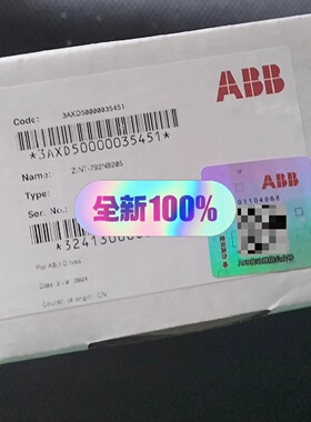 溢价-ABB功率板ZINT792ZINT592ZI