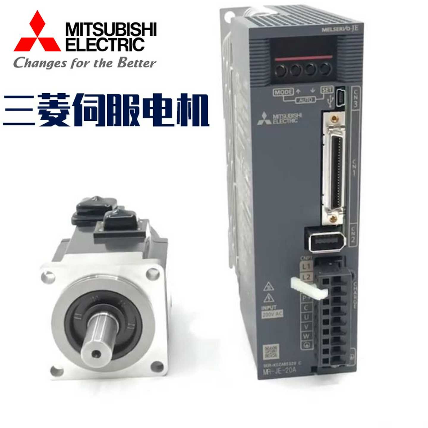 议价-JE伺服电机马达HG-KN43J-S10013J73BJHG-SN1f02BJ-S10