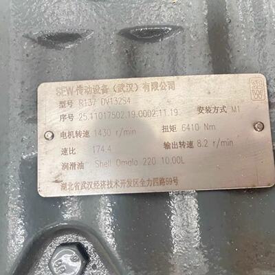 配件SEW电机减速机R137DV132S4议价