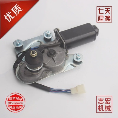 适用小松PC60-7挖掘机配件新款雨刮电机雨刮马达臂片雨刮器