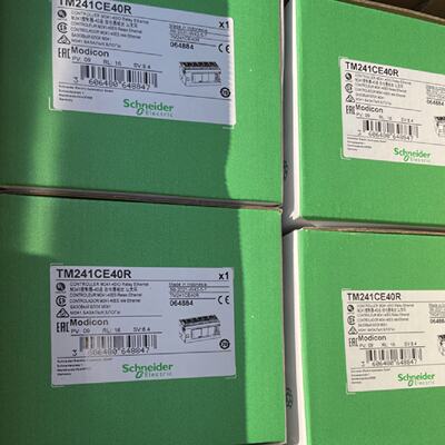 议价TM241CE24T/TM241CEC24T/TM241CE40R/TM241CE40T/施耐德PLC全