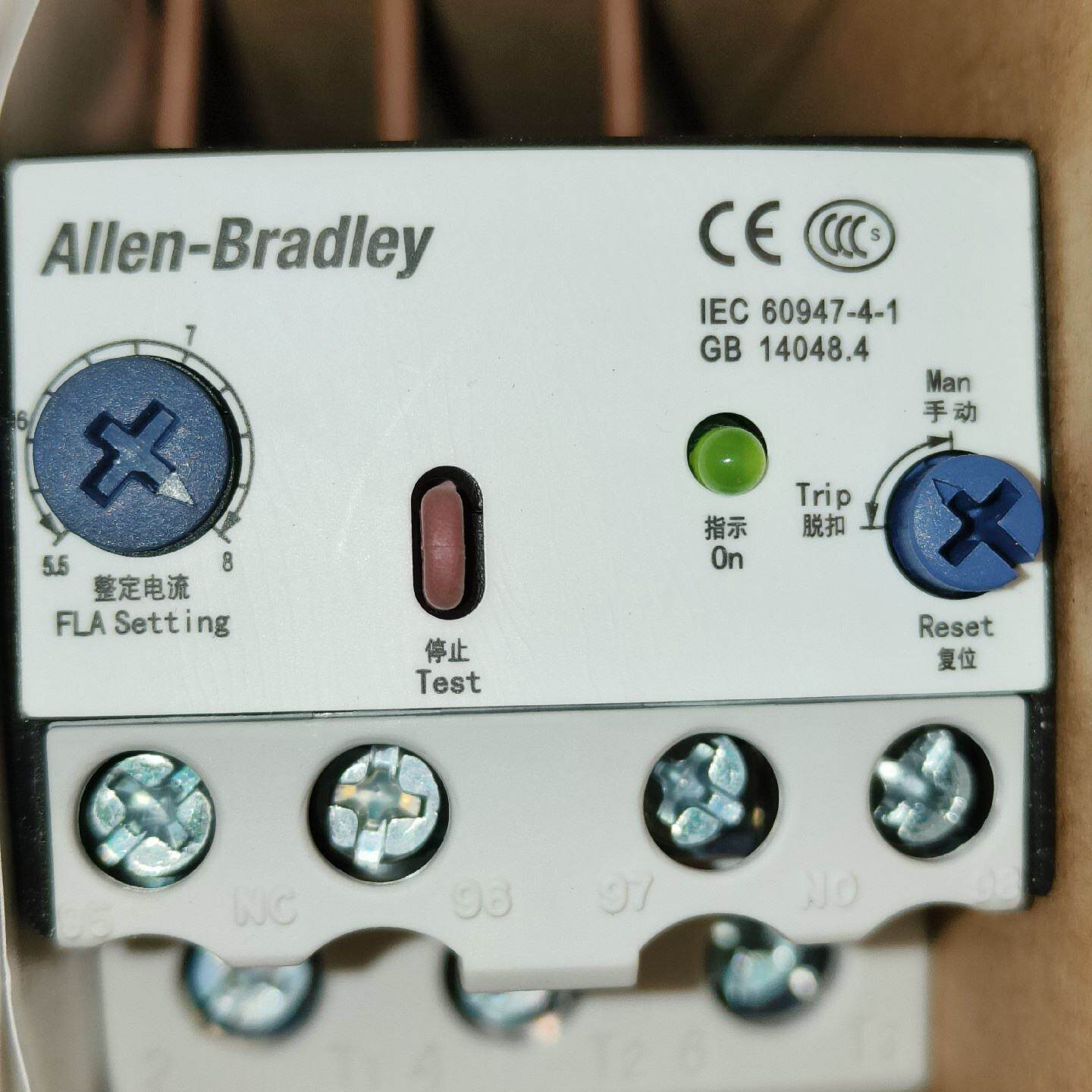 AB罗克韦尔热继电器议价打包清仓处理可刀10月份