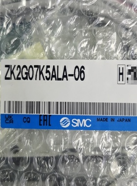 议价ZK2G07K5ALA06议价