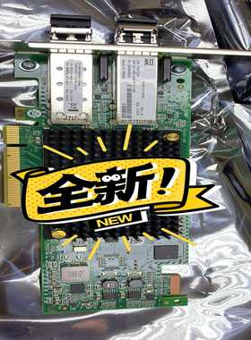 新款HPELPE16002B-HPC8R3【博航商行】