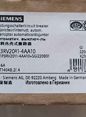 【询价】3RV2011-4AA10