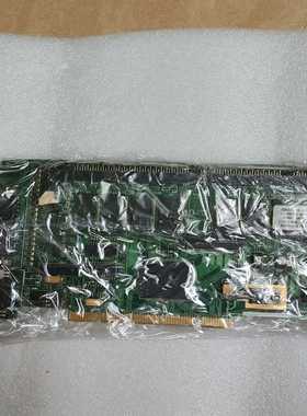 寻..QM2000INTROPangolinLD2000激