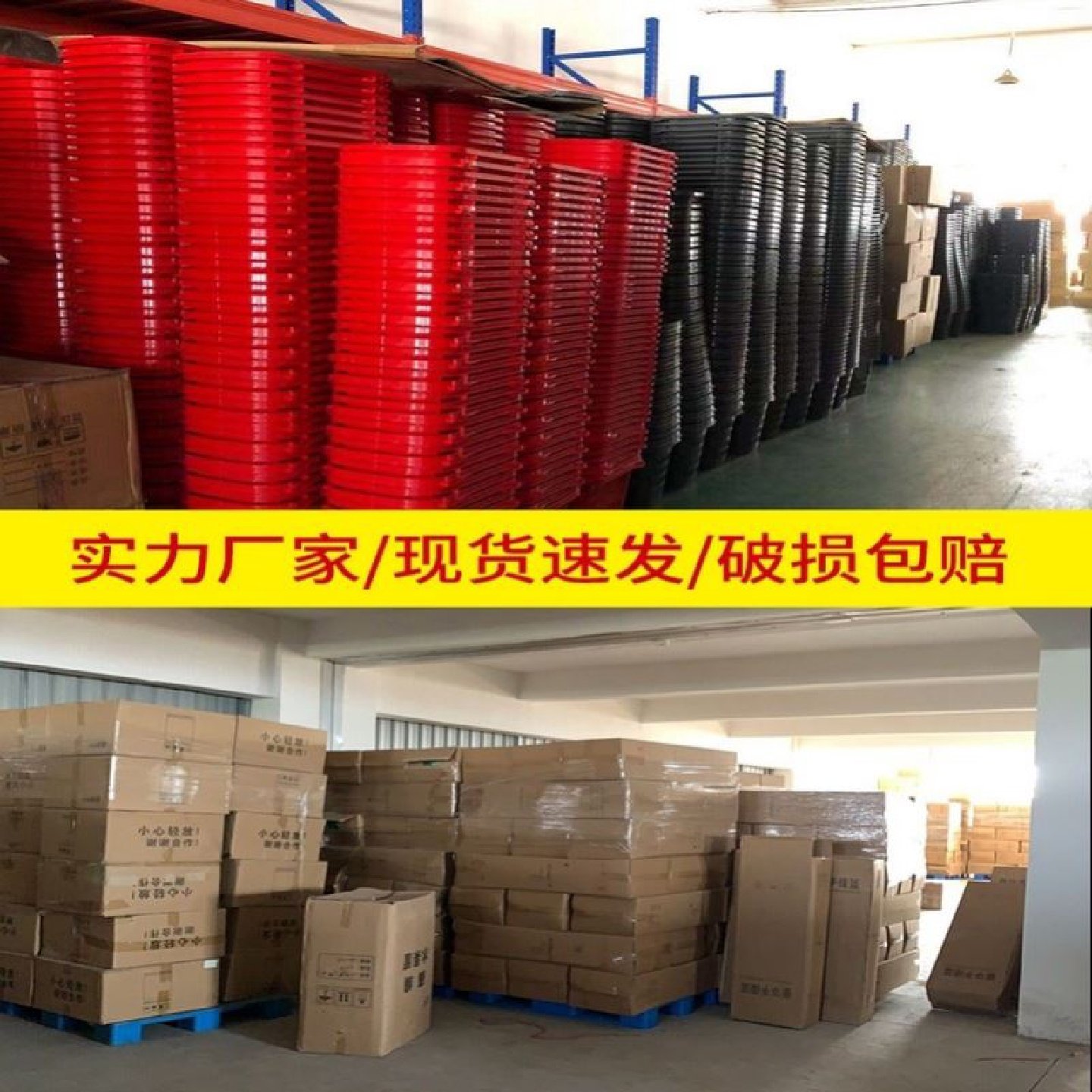 超市购物篮手提篮子塑料菜篮子家用收纳购物框拉杆篮带轮啤酒篮子,商业/办公家具,购物篮,淘宝优惠券,粉丝福利购,淘宝优惠卷